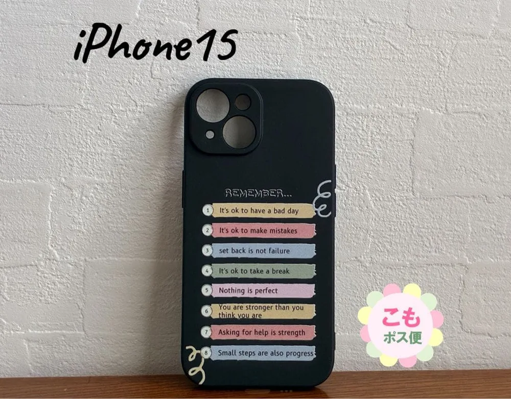 iPhone15ケース カバー ブラック カラフル