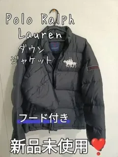 ポロラルフローレンU.S.ダウンジャケット フード付き新品未使用❣️