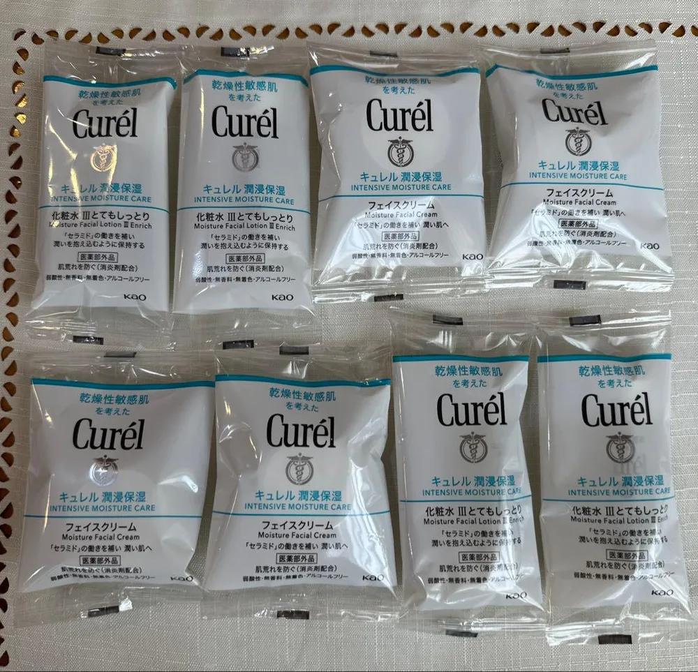 キュレル 化粧水Ⅲ・フェイスクリーム サンプルセット 新品!