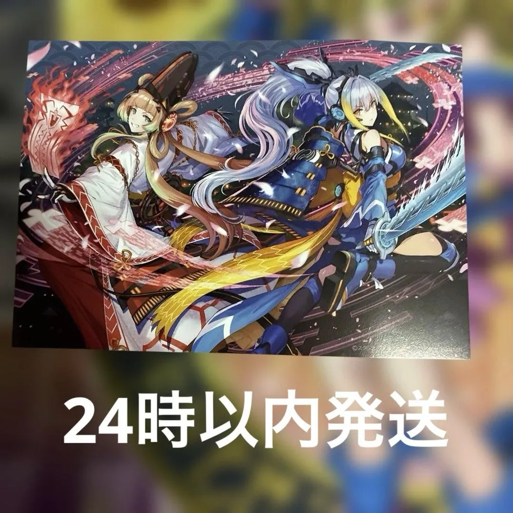 遊戯王RD 和蒼御前リンカー&和紅御前リレッタ ポストカード