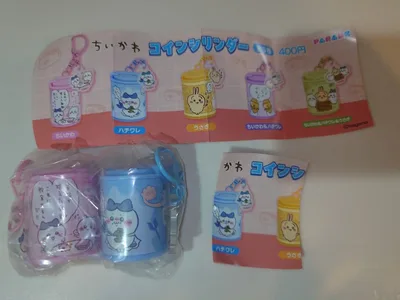 【バラ売り可】ちいかわ コインシリンダー 2種セット