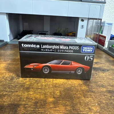 新品未使用美品トミカプレミアム No.05 ランボルギーニ ミウラ P400S