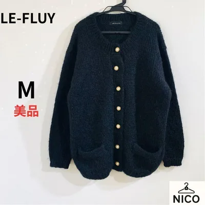 レ・フルイ LE-FLUY モヘア混 ニットカーディガン パールボタン 黒 M