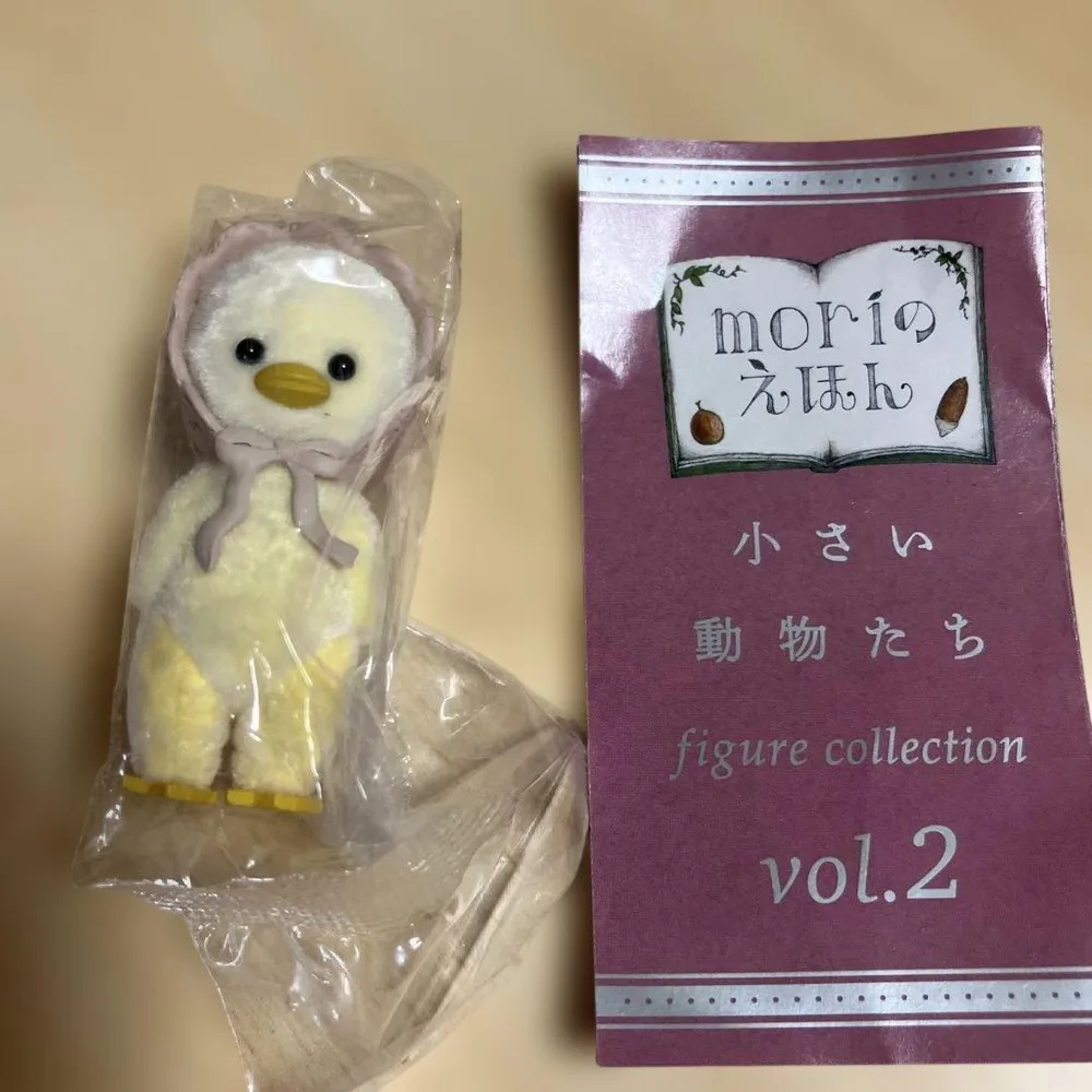 moriのえほん 小さい動物たち フィギュアコレクション vol.2 最終価格