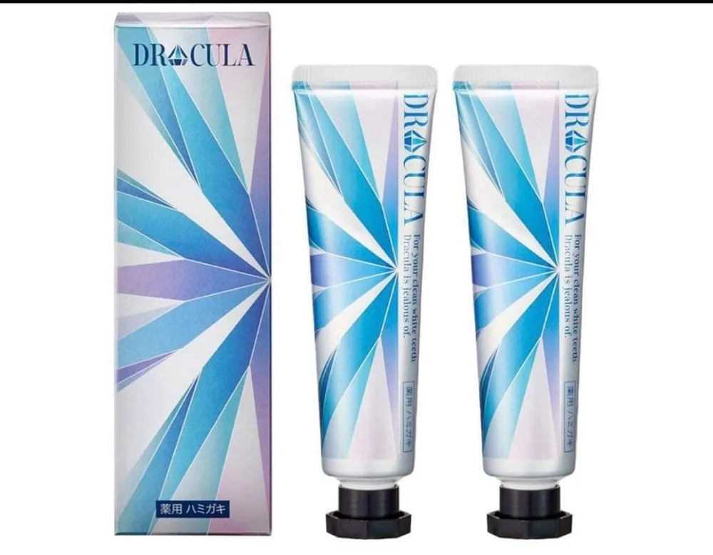 ドクターキュラDr.cula 薬用ホワイトニングジェル 45g 2本セット