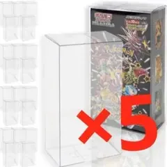 【最安値】ポケモンカード 遊戯王 スリムハーフBOX用ローダー 保護ケース