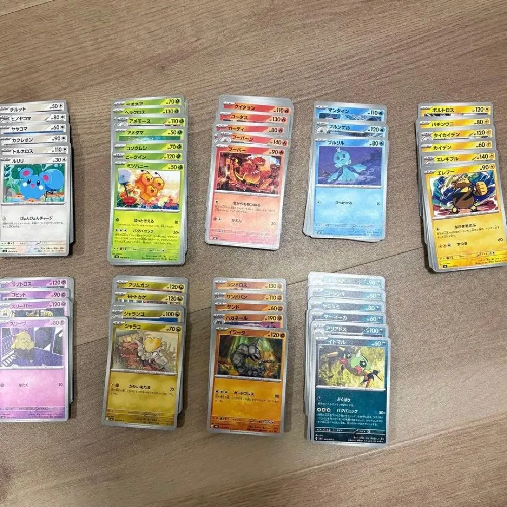 ストームエメラルダ ノーマル 全種類 まとめ売り