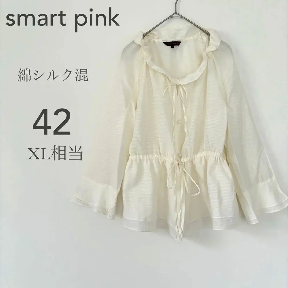 スマートピンク smart pink ブラウス 長袖 綿シルク混 白 42 XL