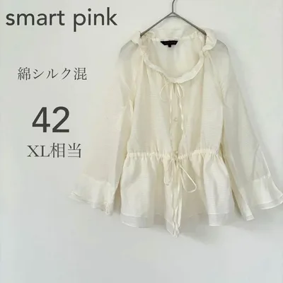 スマートピンク smart pink ブラウス 長袖 綿シルク混 白 42 XL