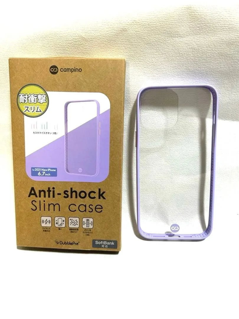 新品 耐衝撃 スリム iPhoneケース 6.7インチ 紫