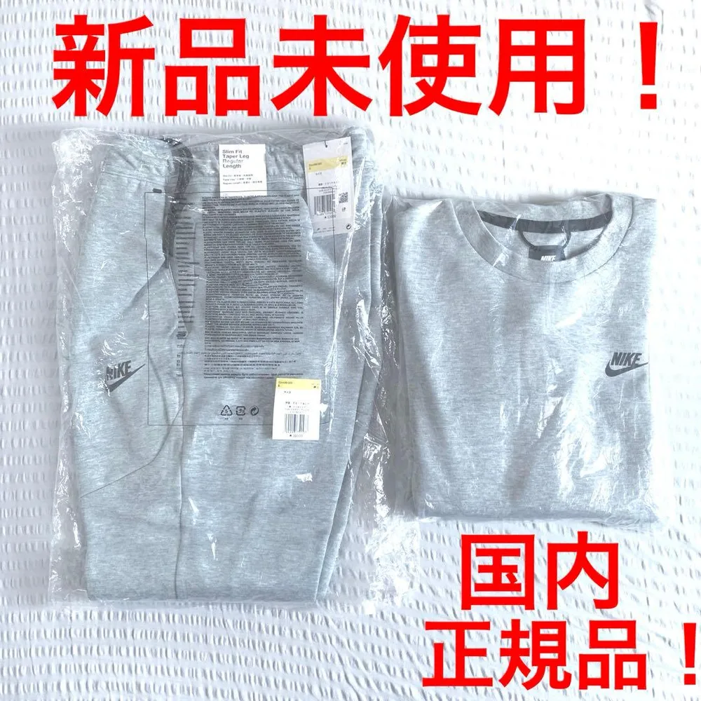 貴重廃盤スウェット❗️国内正規品❗️Nike テックフリース セットアップ drip
