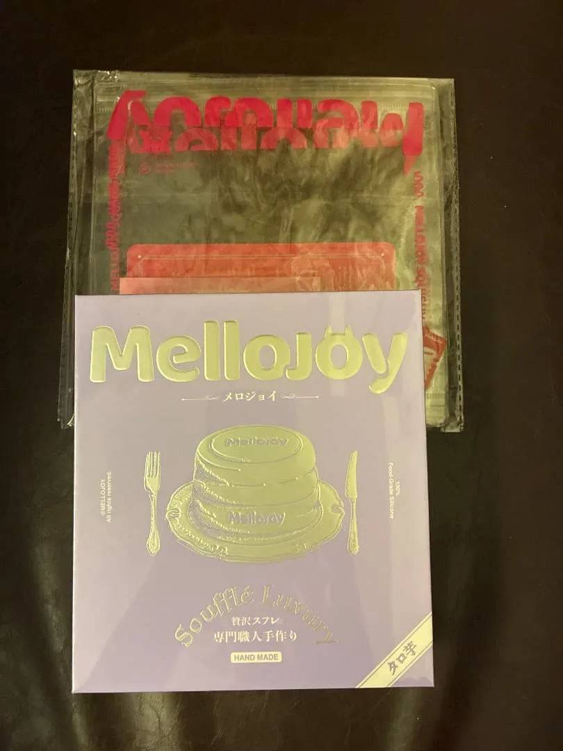 新品 Mellojoy メロジョイ クリーミークリーム タロ芋スフレ ミディアム