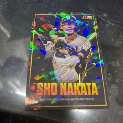 中田翔 LEGEND 金箔 サインカード プロ野球チップス 2026