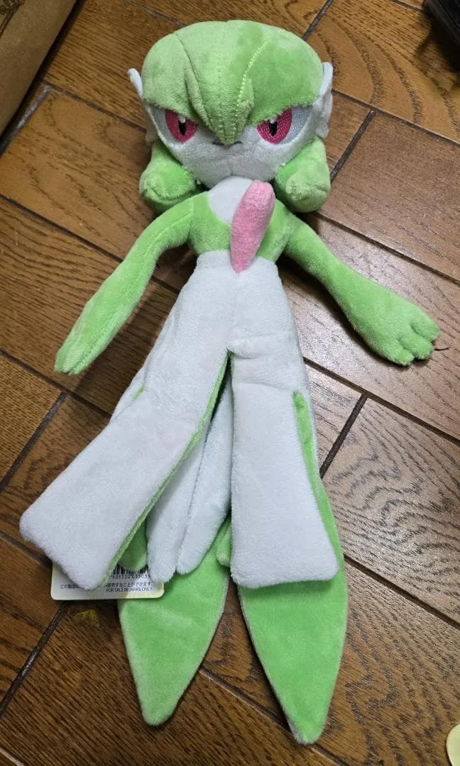 サーナイト ぬいぐるみ
