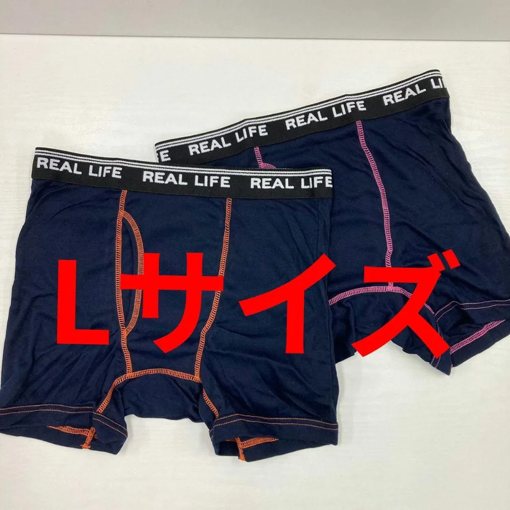 2枚セット!!新品★メンズ★Lサイズ★ボクサーパンツ★紺色★