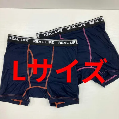 2枚セット!!新品★メンズ★Lサイズ★ボクサーパンツ★紺色★