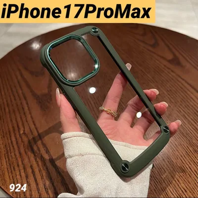 iphone17ProMax グリーン カーキ シリコンフレーム 耐衝撃 ハード