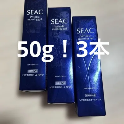 SEAC シークシワ改善朝用リンクルジェルM50g x3個SPF43 PA+++