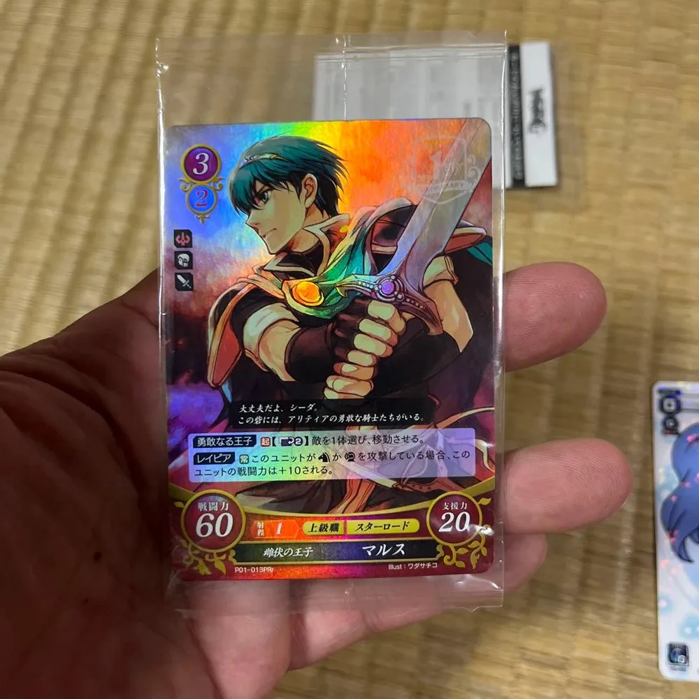 ファイアーエムブレム サイファ マルス トレーディングカード トレカ