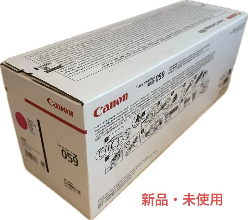 Canon 純正 トナーカートリッジ 059 マゼンタ