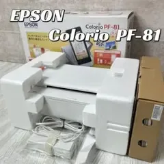 【中古良品】EPSON PF-81 2018 カラリオ·プリンター 年賀状
