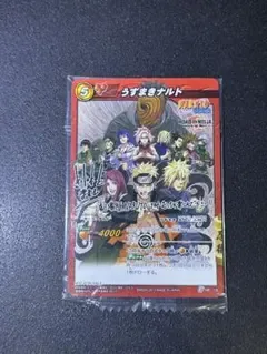 ミラバト NARUTO 劇場版 入場者特典 カード未開封