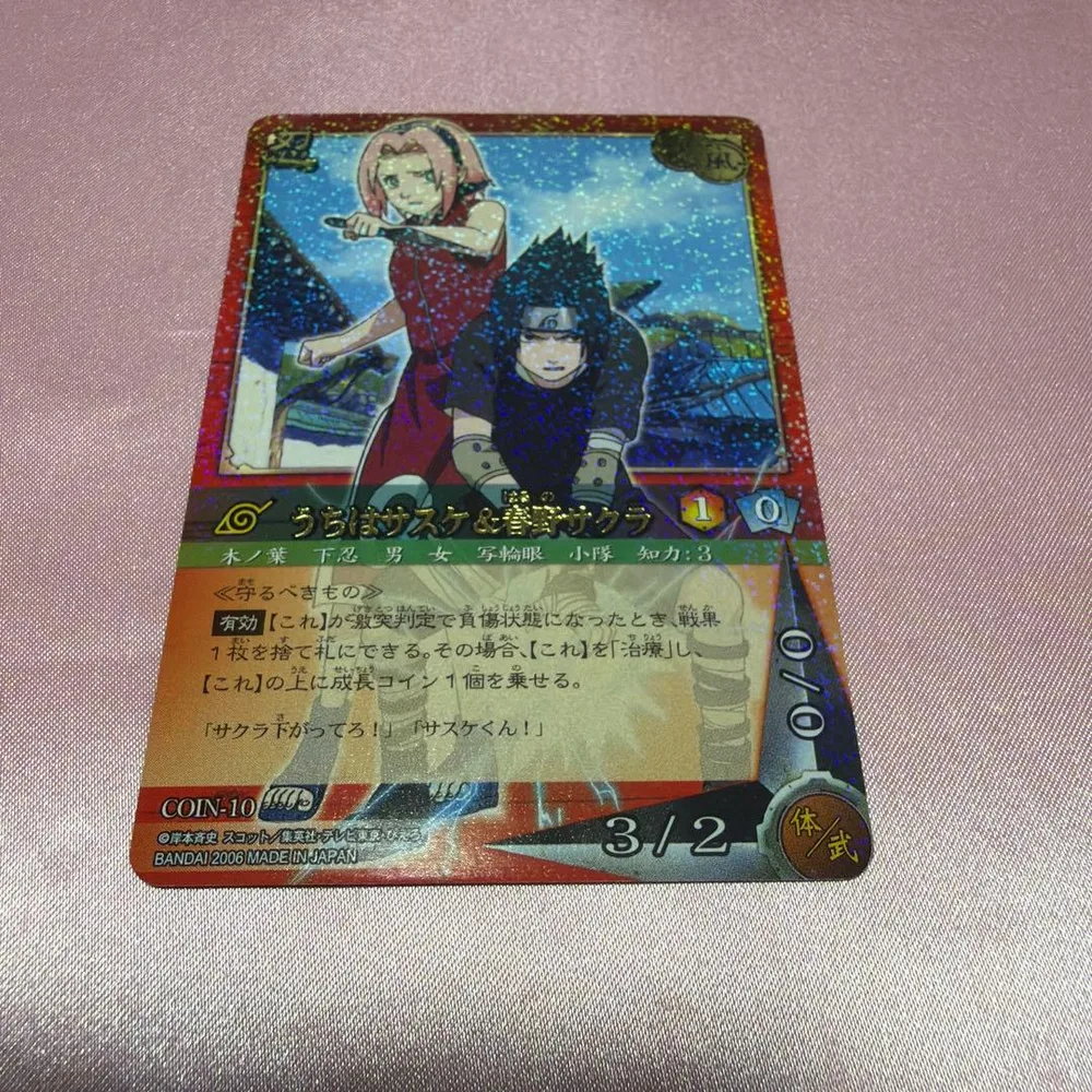 NARUTO ナルトカード うちはサスケ&春野サクラ COIN-10