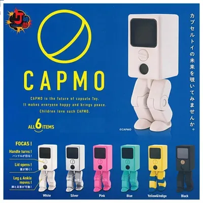 情熱プロダクトVol.14 CAPMO カプモ 全6種セット コンプリート