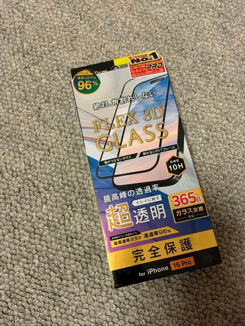 Simplism iPhone 16 Pro 保護フィルム