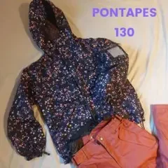 PONTAPES 花柄 スキーウェア 上下セット 130cm