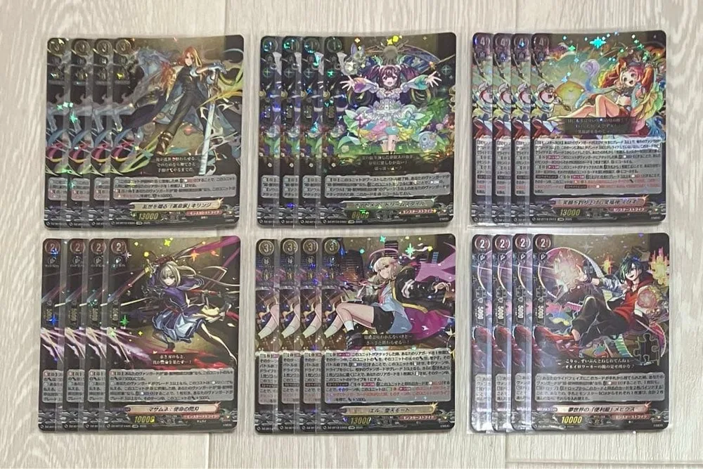 ヴァンガード モンスト デッキパーツ
