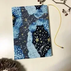 【A5判】 ブックカバー 流れ星と猫 ブルー