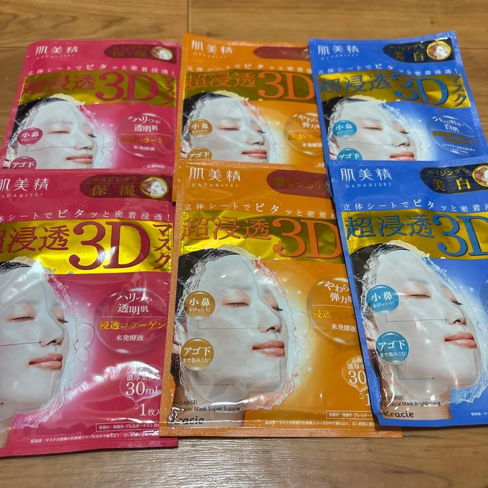 肌美精 超浸透3Dマスク 3種6個セット
