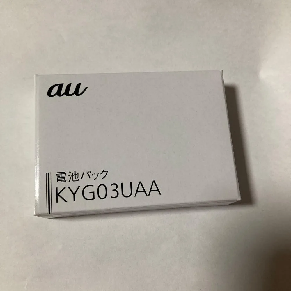 au TORQUE G06電池パック KYG03UAA