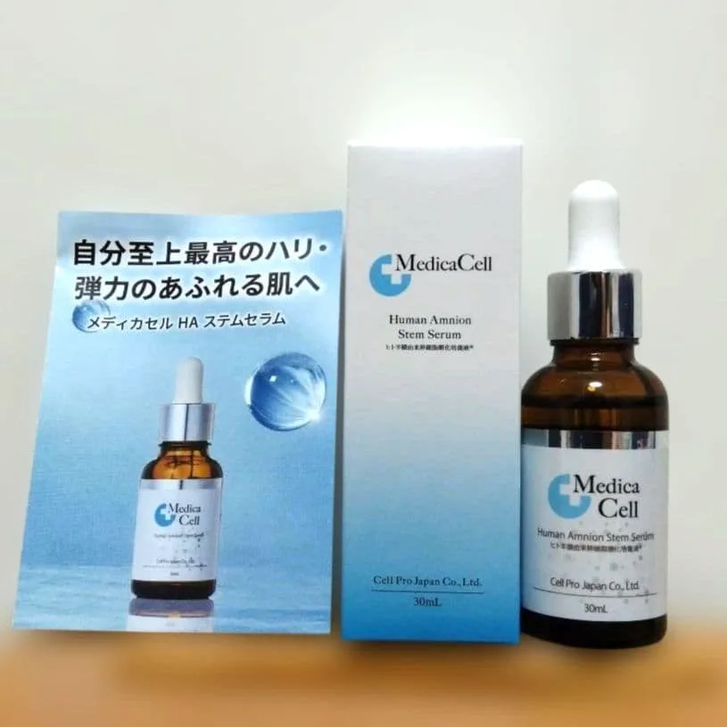 メディカセル HAステムセラム 30ml×2本セット
