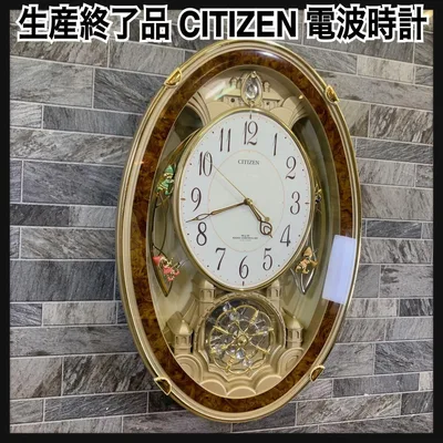 生産終了品 CITIZEN 電波掛時計 パルミューズクイーンダムN 4MN484