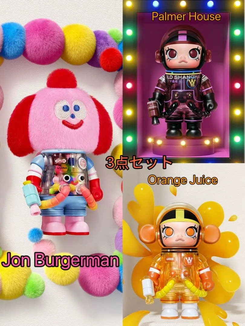 新発売popmart MEGA SPACE MOLLY 100% シリーズ4