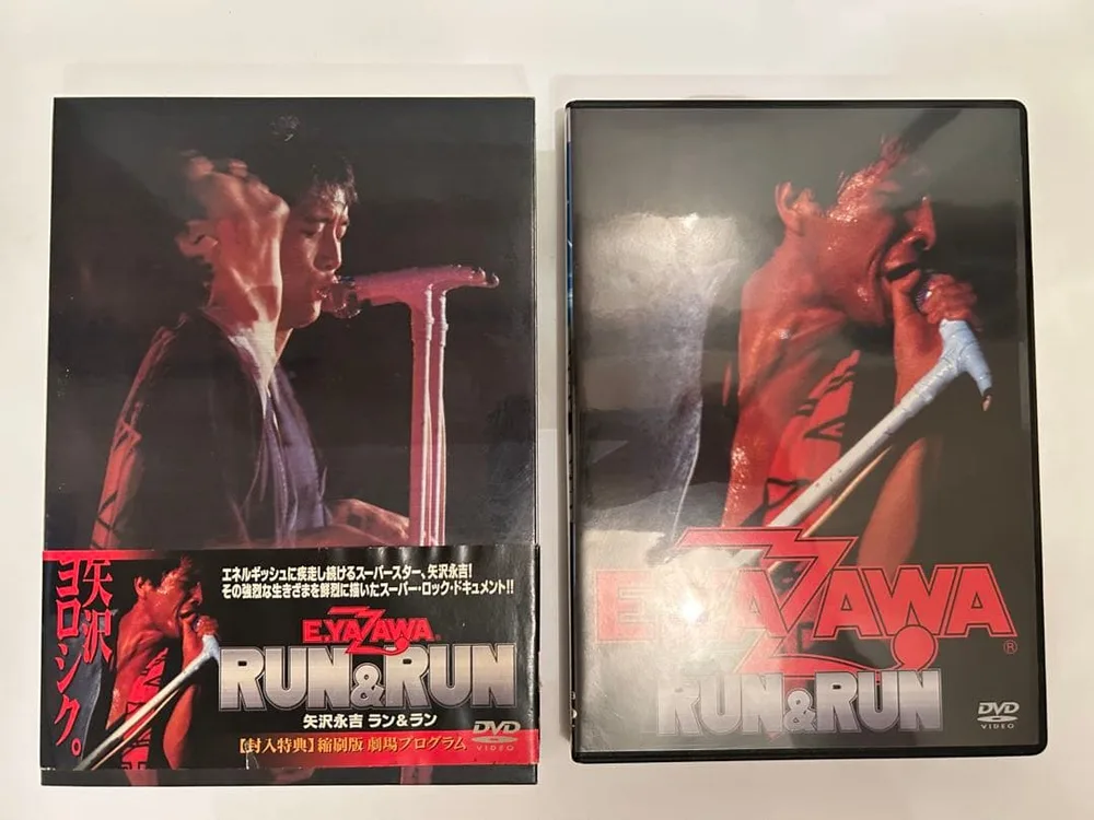 矢沢永吉 RUN&RUN DVD