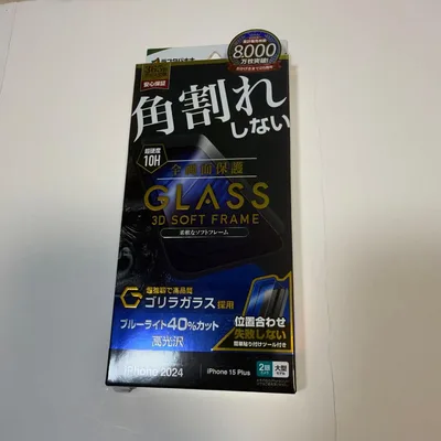 iPhone 15 、16Plus ラスタバナナ 保護フィルム ゴリラガラス