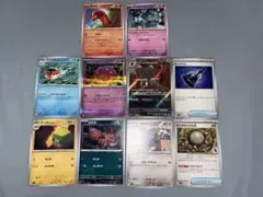 ขายการ์ดโปเกมอน เซ็ต 10 ใบ