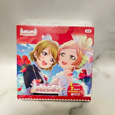 ラブライブ!シリーズ オフィシャルカードゲーム プレミアムブースター DUO