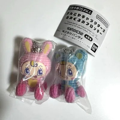 ナルミヤキャラクターズ あみぐるみフロッキー ベリエちゃん、ブルーベリエちゃん