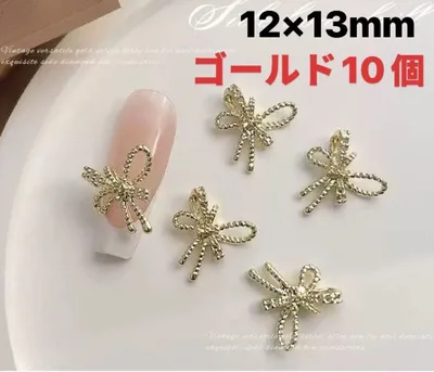 ネイルパーツ ゴールド 10個 水引 リボン メタル 振袖 レンジ 成人式 デコ