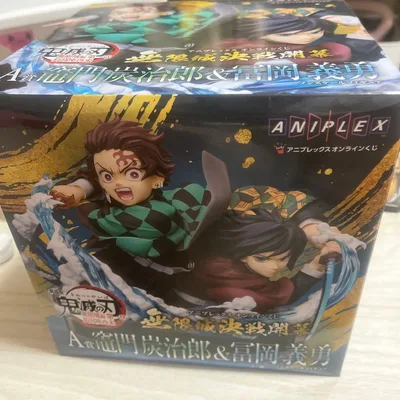 オンラインくじA賞竈門炭治郎&冨田義勇ノンスケールフィギュア