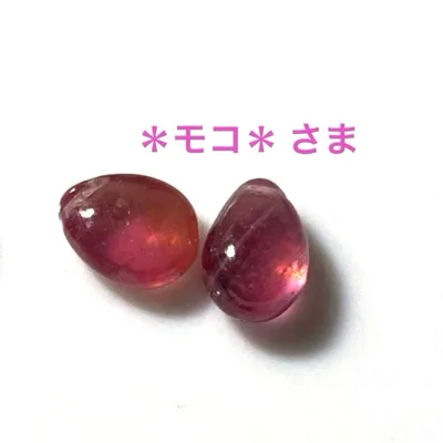 【セミオーダー】*モコ*さま☆天然石チャーム
