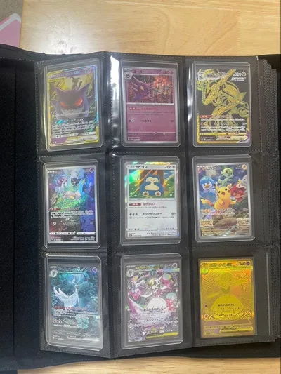 ポケモンカード まとめ売り ファイル付き