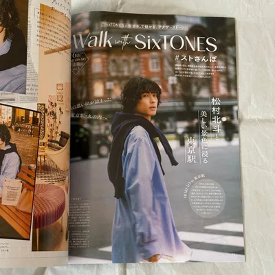 CanCam ฉบับเดือนมิถุนายน 2026 Walk with SixTONES Hokuto Matsumura