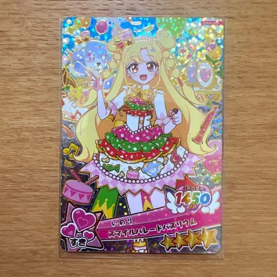 アイプリ いのり スマイルパレードバズリウム