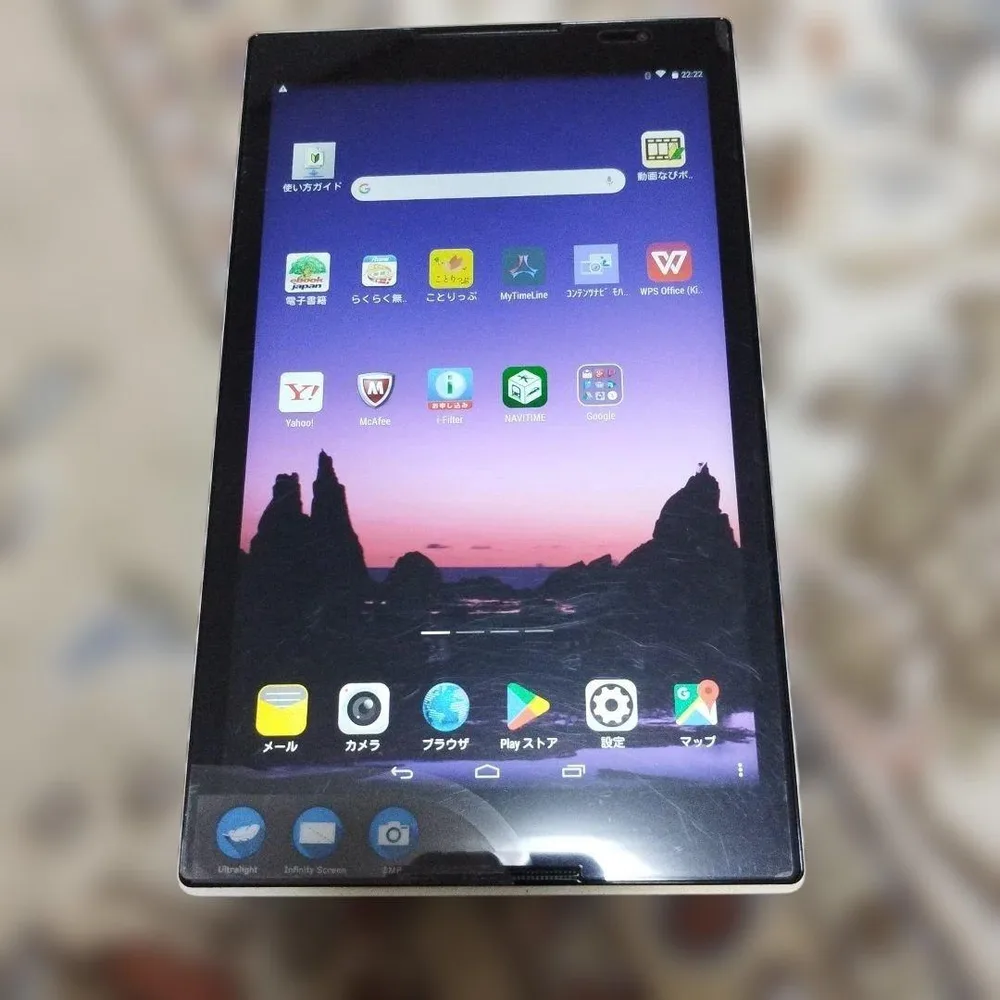 NEC Lavie Tab TSB07D/W 10.1インチ