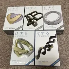 Hanayama Hazuru 700 เยนต่อรายการ